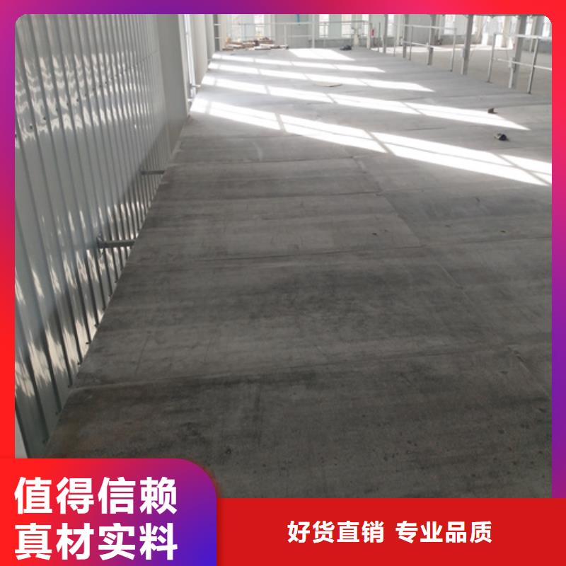 水泥纤维板内墙板_量大从优