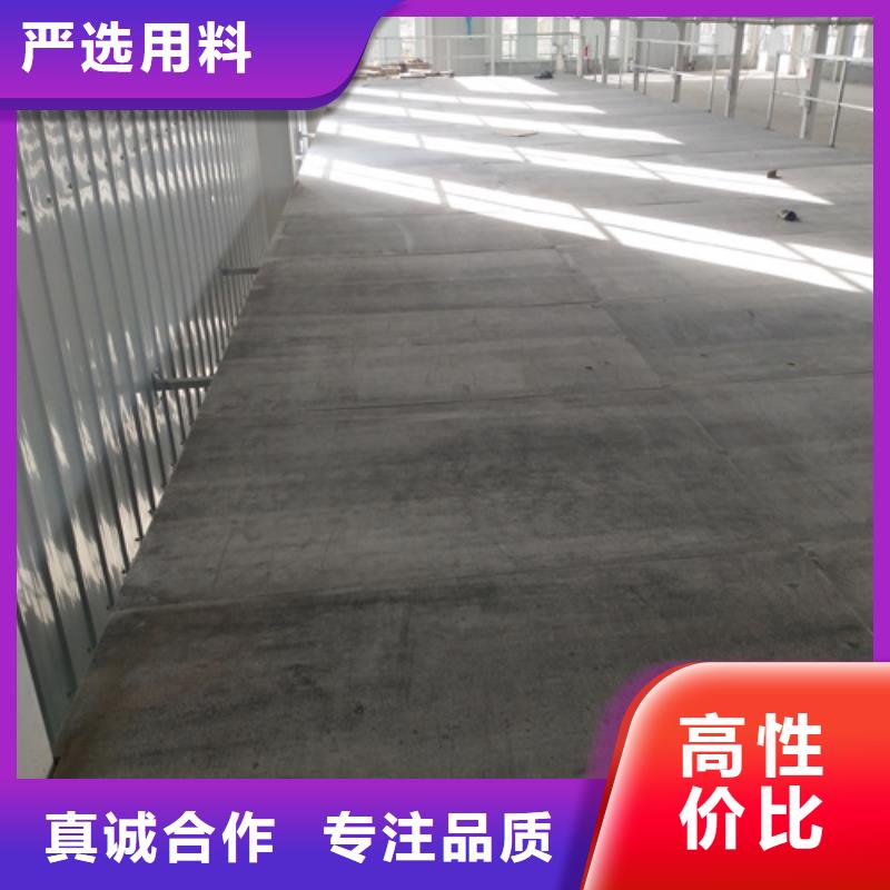 水泥纤维板阁楼板-实体厂家质量放心