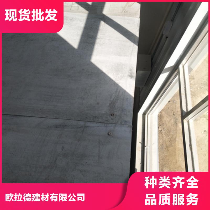 楼板研发厂家
