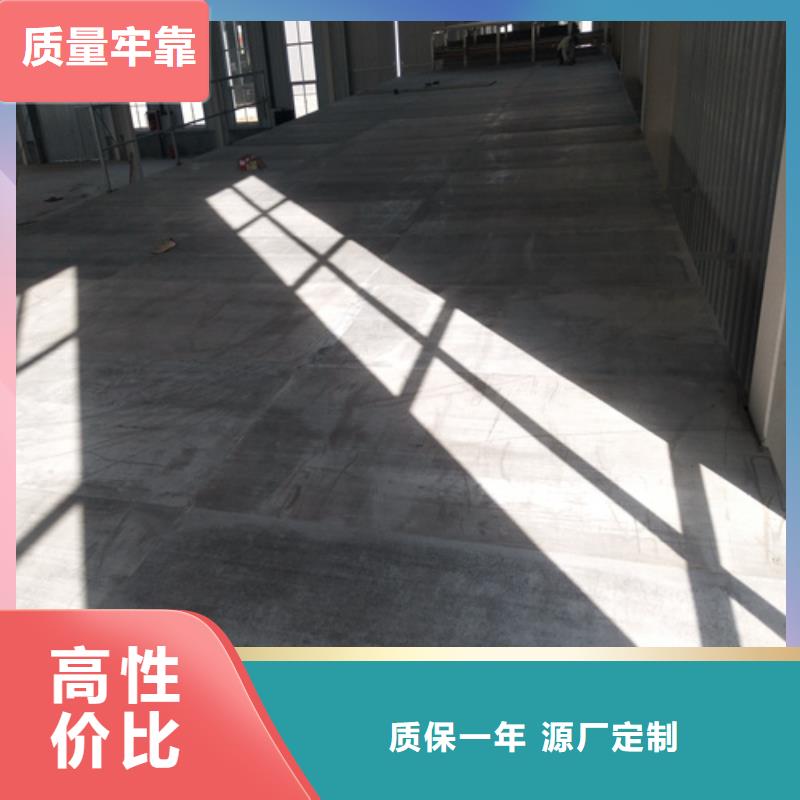 LOFT钢结构楼板多年经验
