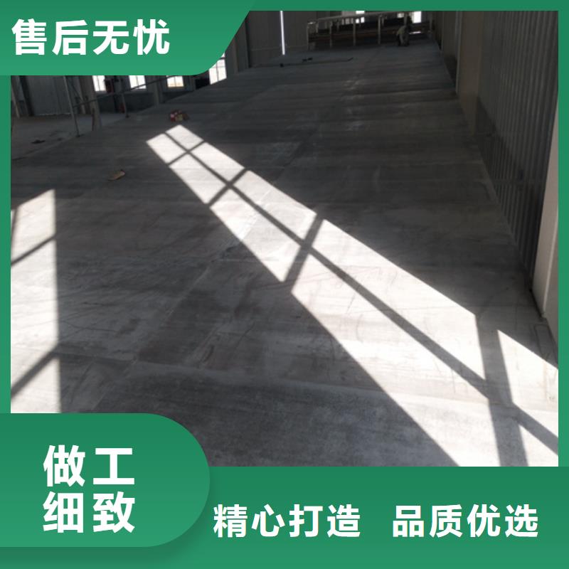 LOFT复式夹层楼板厂家优惠促销