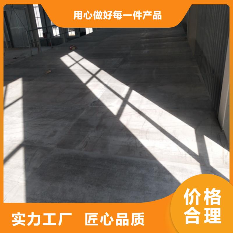 钢结构loft夹层楼板企业-大品牌