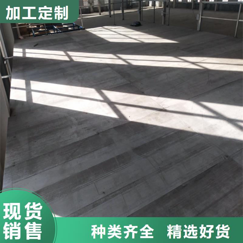 钢结构loft夹层楼板企业-大品牌