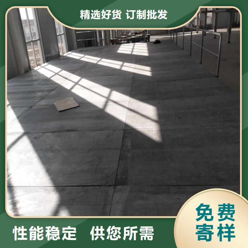 LOFT钢结构楼板多年经验
