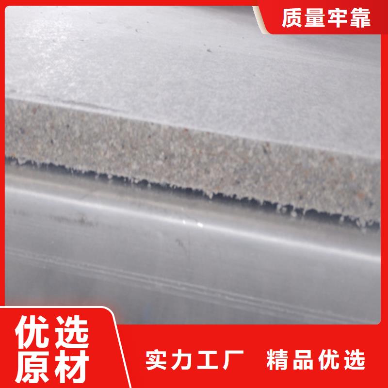 LOFT钢结构楼板多年经验