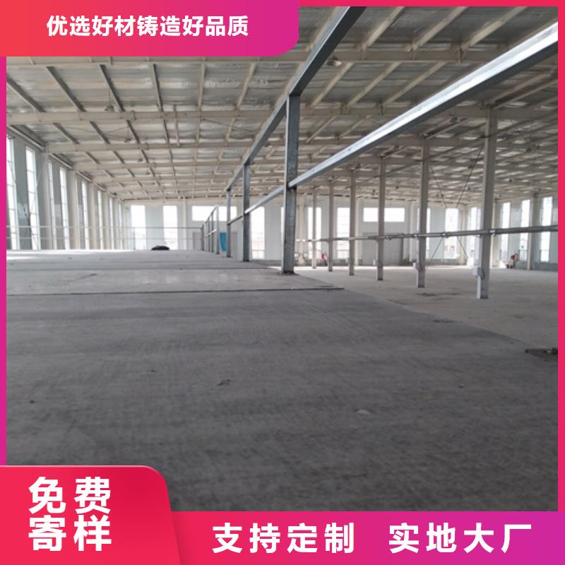 中密度纤维水泥板价格资讯