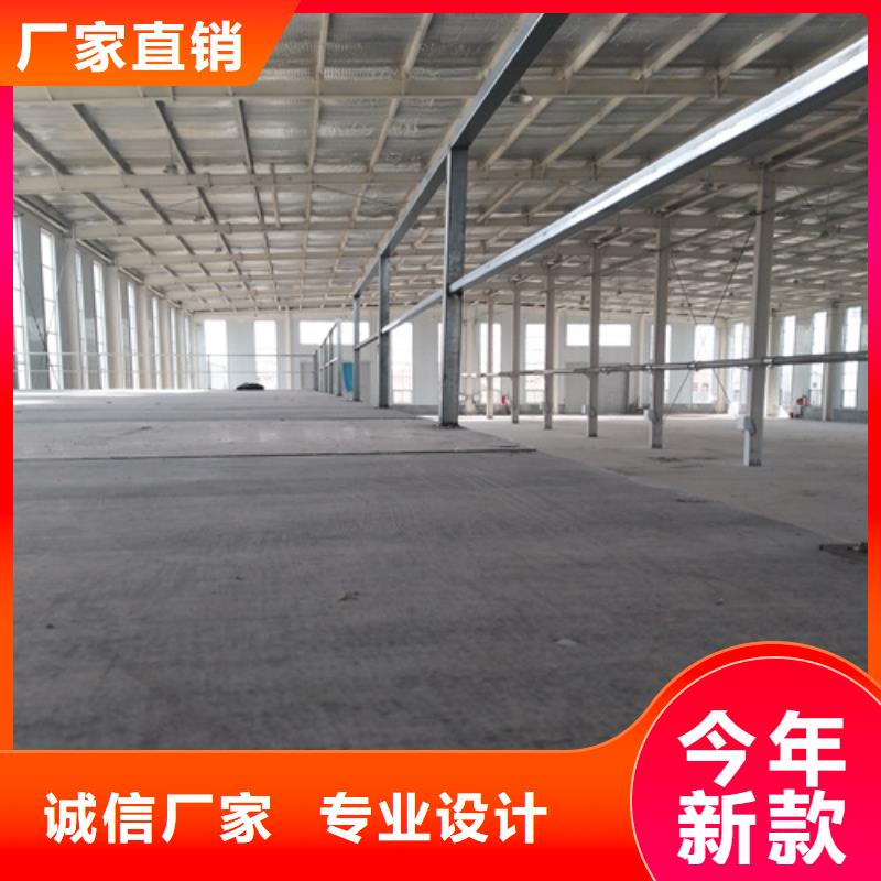 LOFT钢结构楼板多年经验