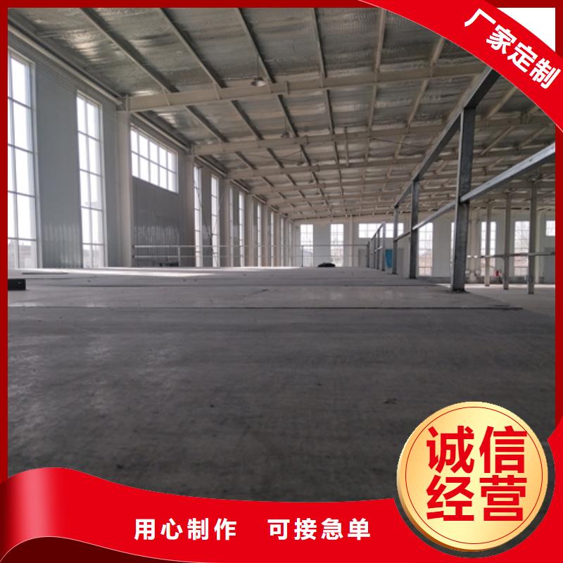 高密度复式楼板放心选