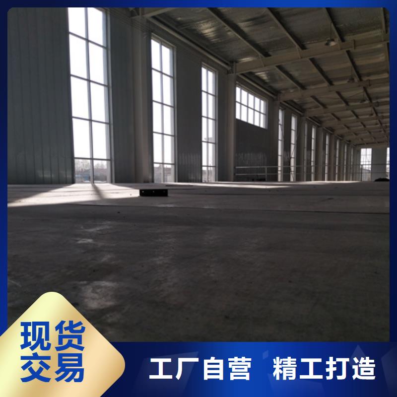 中密度纤维水泥板价格资讯