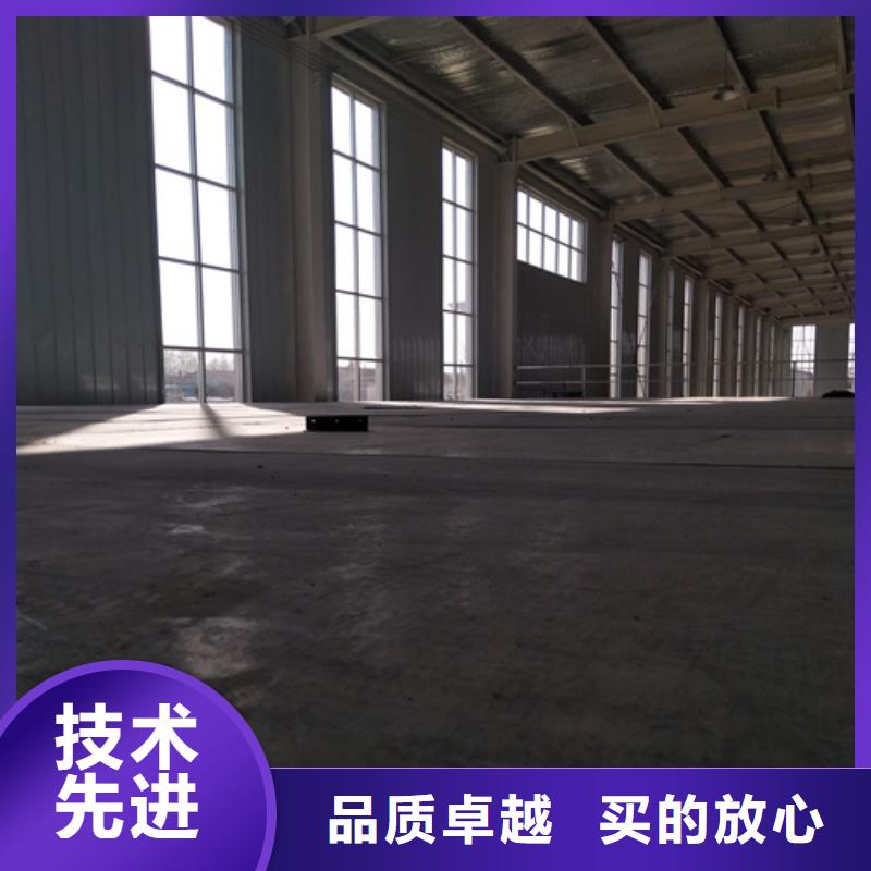 loft钢结构夹层楼板-loft钢结构夹层楼板规格全