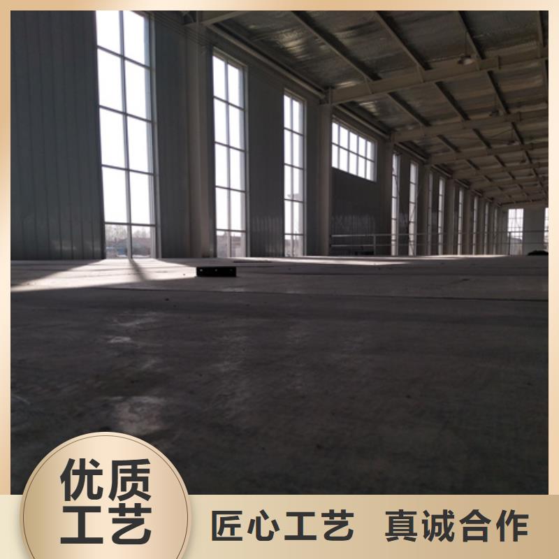 26mm复式楼层板择优厂家