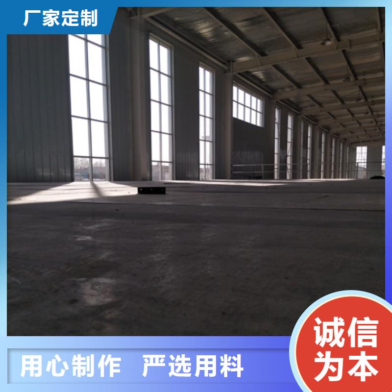 LOFT钢结构楼板多年经验