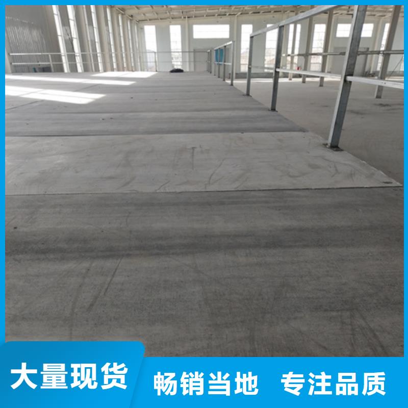26mm复式楼层板择优厂家