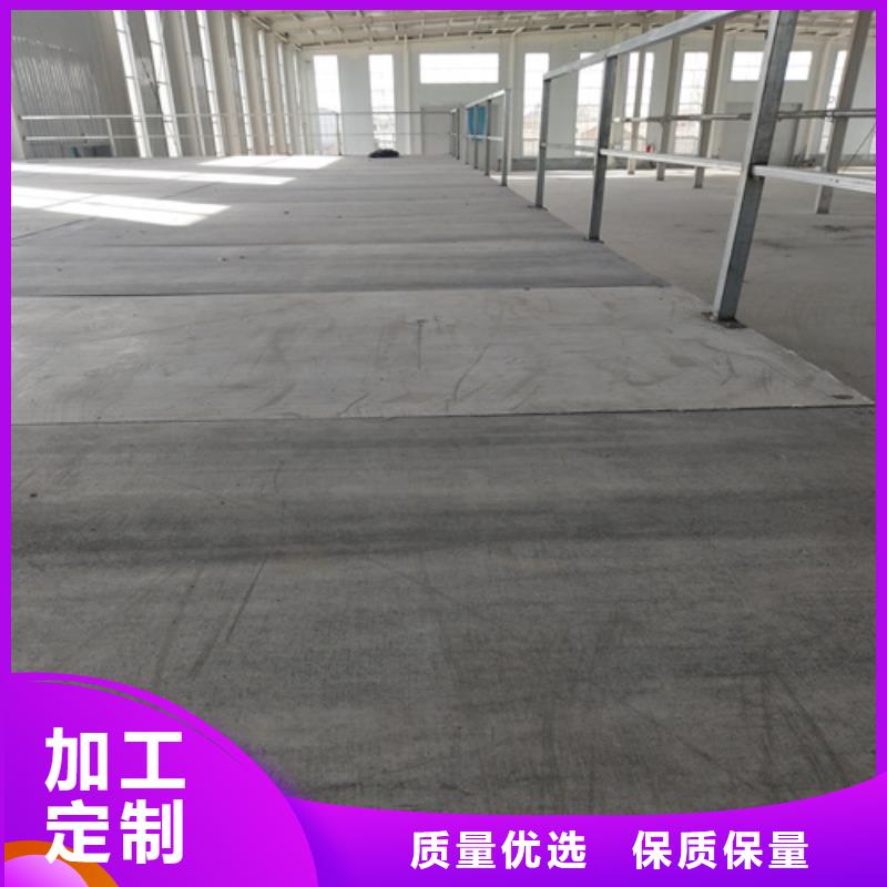 LOFT钢结构楼板多年经验