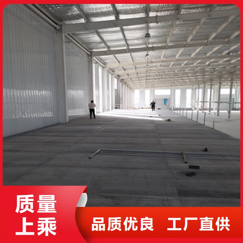 LOFT钢结构楼板多年经验