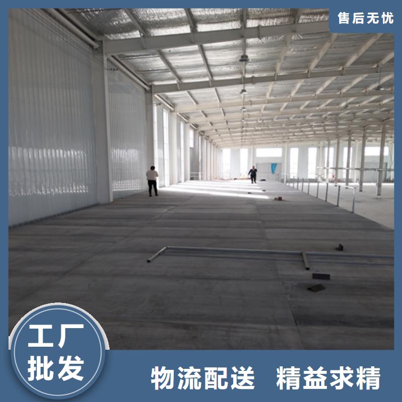 15mm夹层楼层板质量好价格优