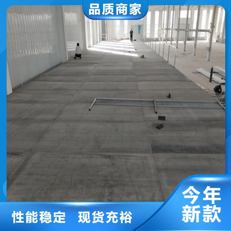 loft楼层板外墙保温板品牌大厂家