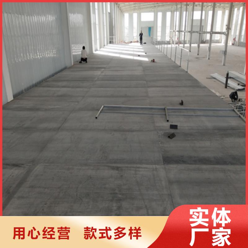 15mm夹层楼层板质量好价格优