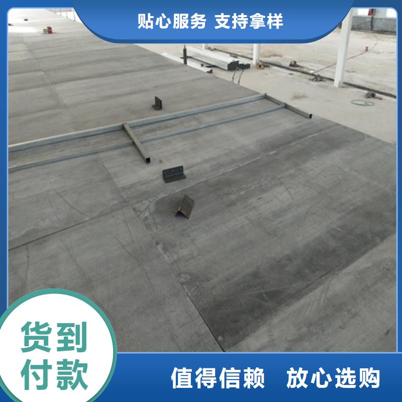【loft楼层板】水泥纤维板一站式采购商
