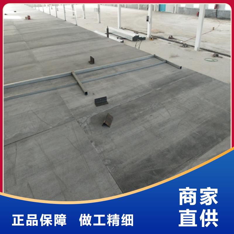 loft楼层板外墙保温板品牌大厂家
