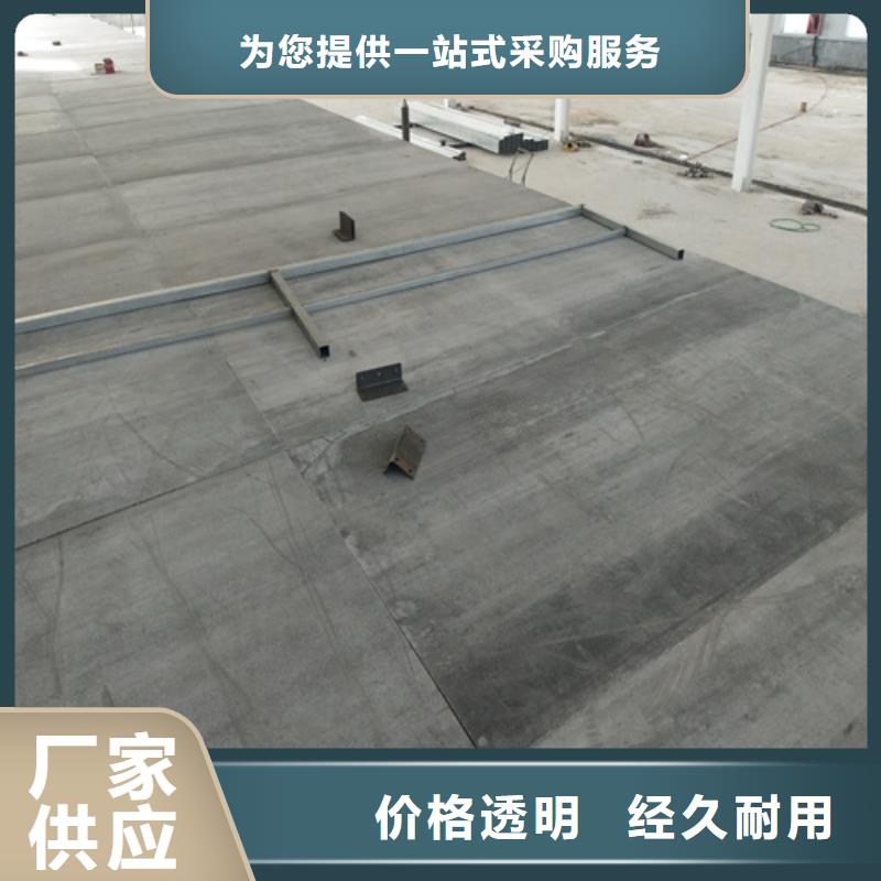 26mm复式楼层板择优厂家