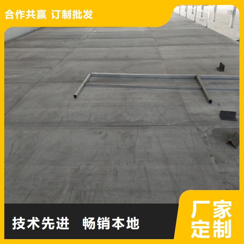loft楼层板外墙保温板品牌大厂家
