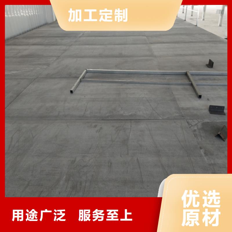 高密度复式楼板放心选