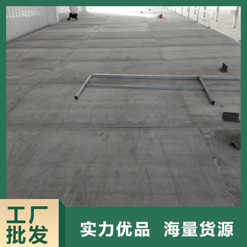 26mm复式楼层板择优厂家
