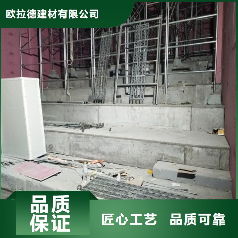 25mm钢结构楼层板公司