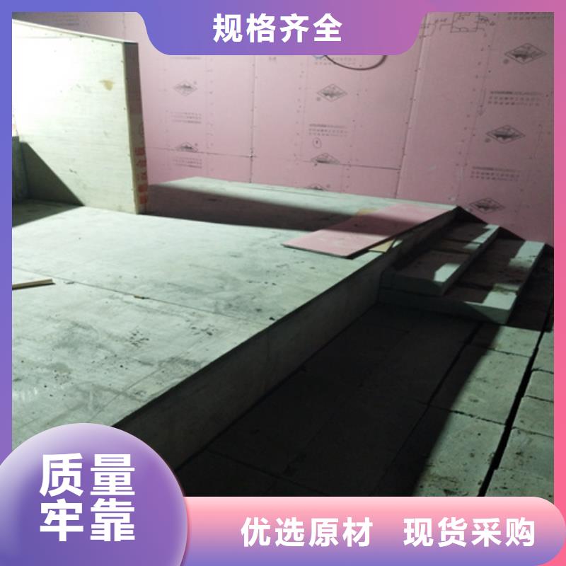 生产钢结构loft楼层板_优质厂家