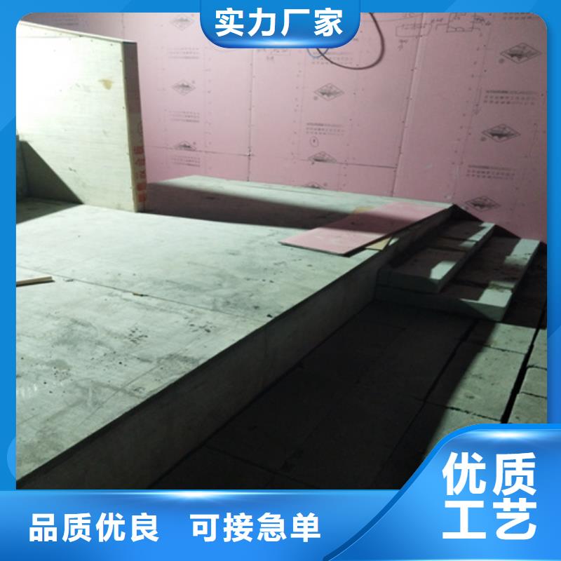 钢结构复式楼板水泥纤维板专业品质