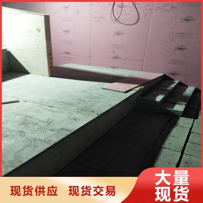 钢结构loft夹层楼板本地厂家放心购买