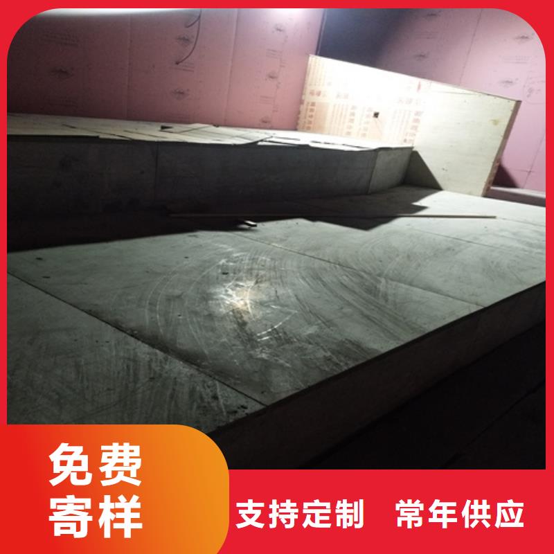 钢结构loft跃层楼板厂家制造生产