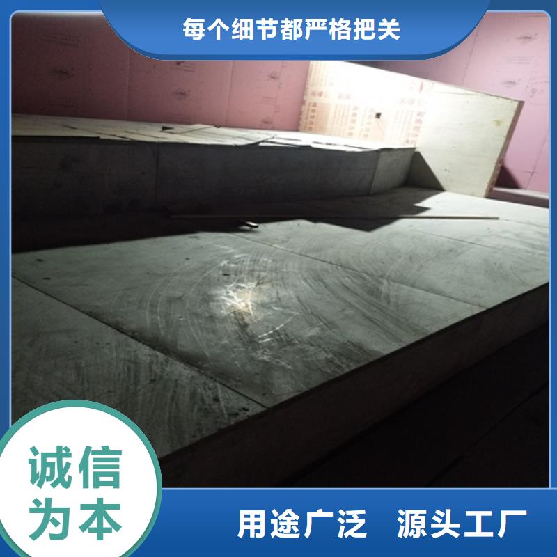 新型loft楼层板_新型loft楼层板厂家