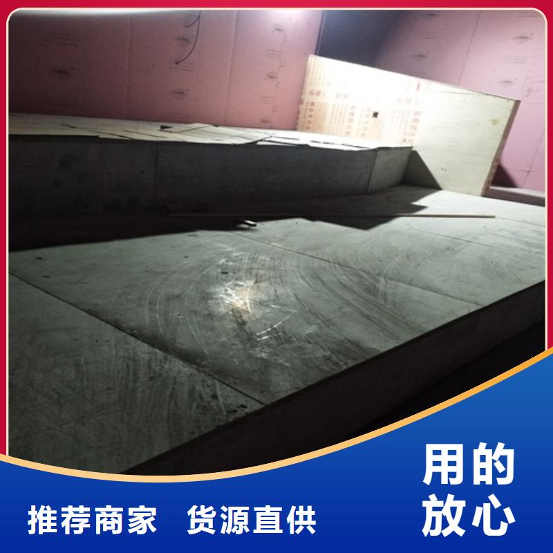 钢结构跃层楼层板专业定制