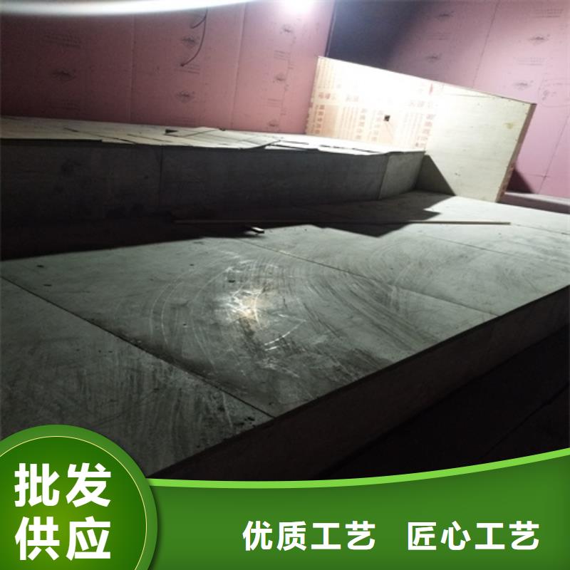 轻质水泥纤维楼板【优惠促销】