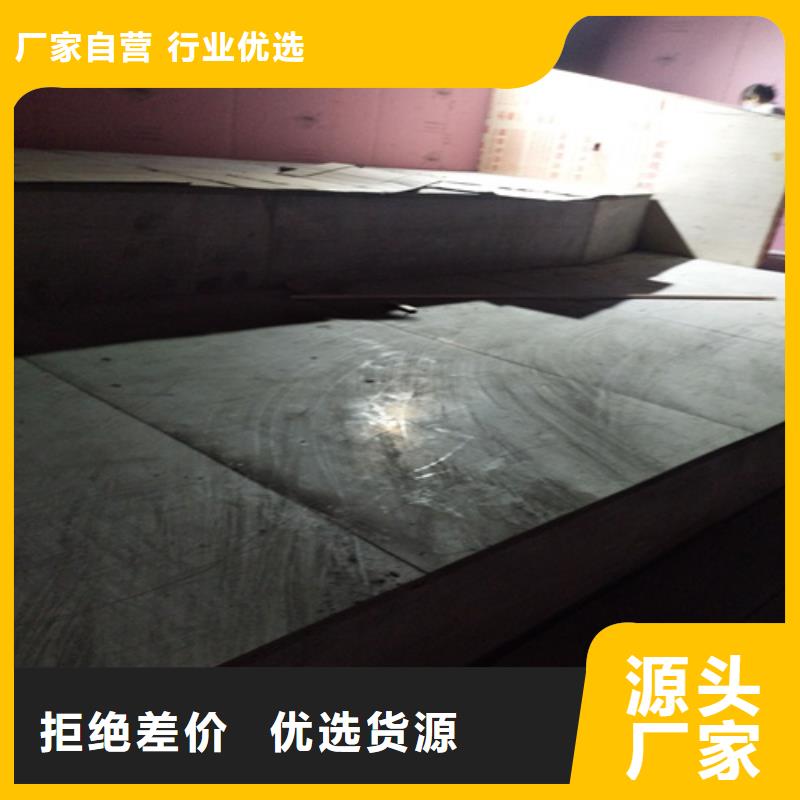 优选loft复式夹层楼板