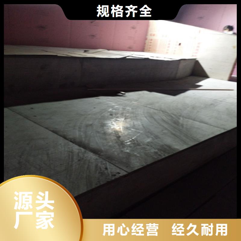 现货供应复式楼层板_优质厂家