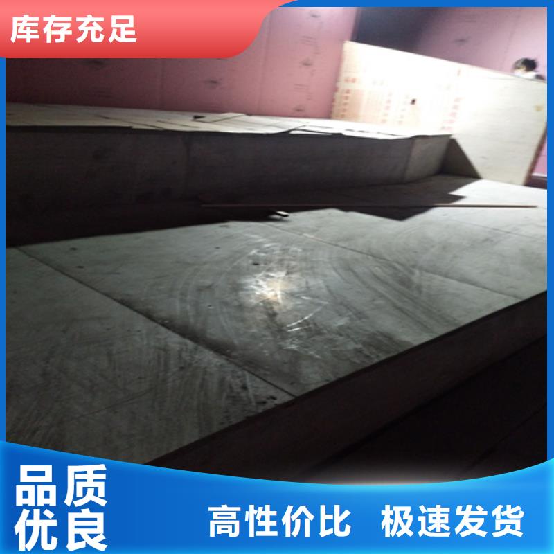 20mm水泥纤维板厂家-可来厂参观