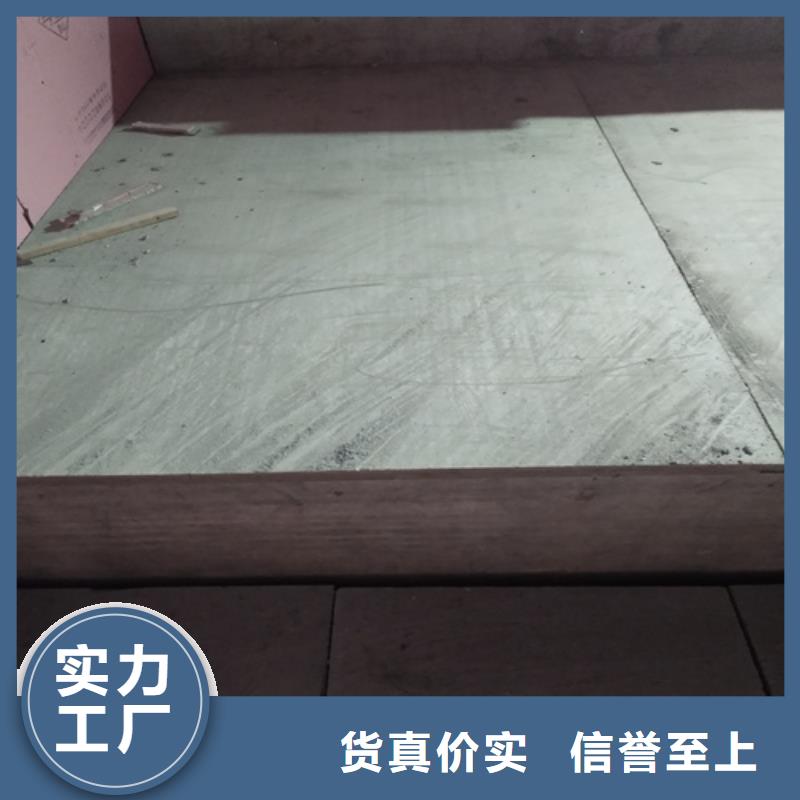 品质保证的水泥纤维板阁楼板厂家