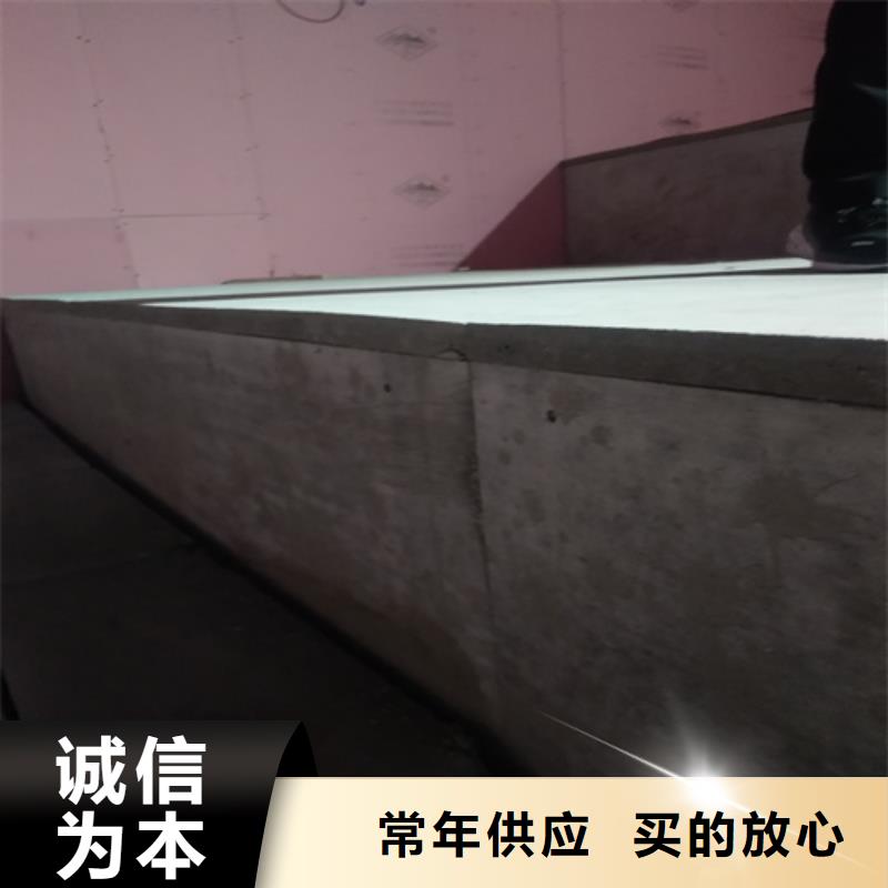 价格合理的30mm纤维水泥板公司