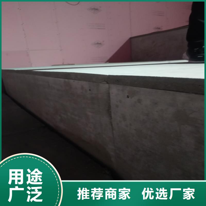 15毫米水泥纤维板工厂货源