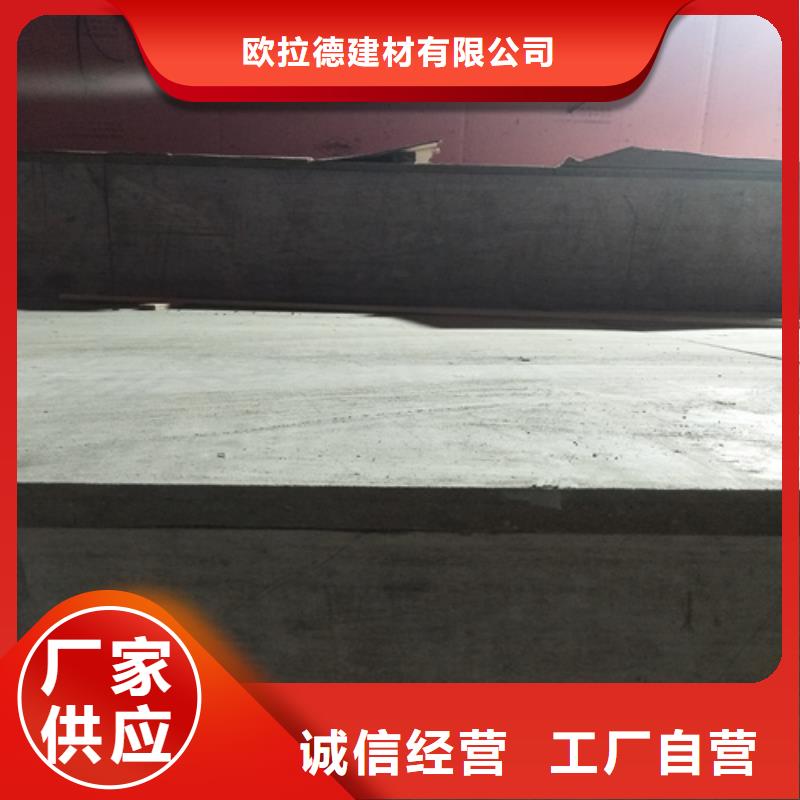 钢结构loft隔层楼板厂家——十余年更专业