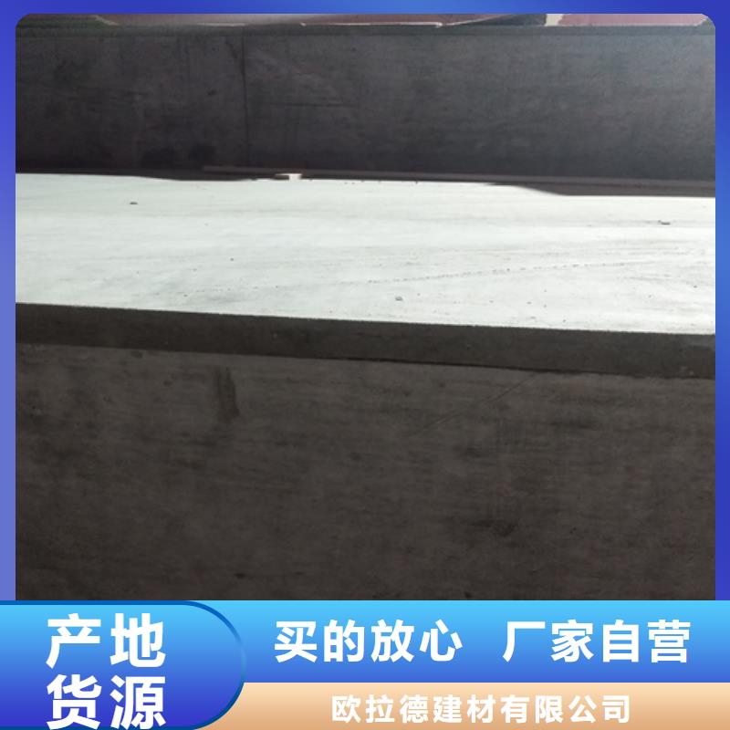 抗压夹层楼层板-抗压夹层楼层板厂家直销