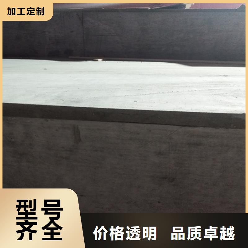 发货速度快的loft复式阁楼板基地