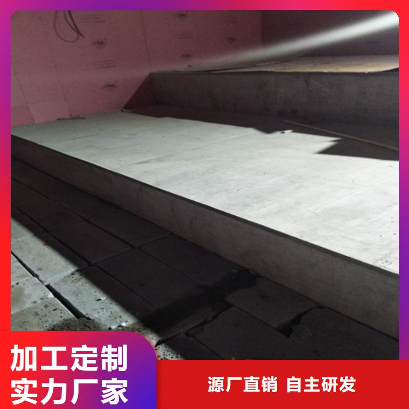 2025##水泥纤维板内墙板厂家##批发