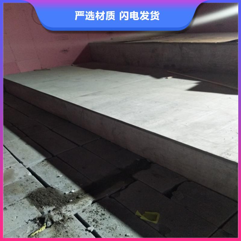 品牌的钢结构水泥楼板生产厂家