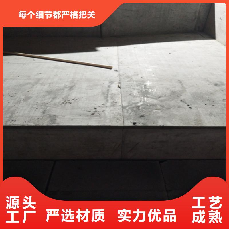 定制loft复式夹层楼板