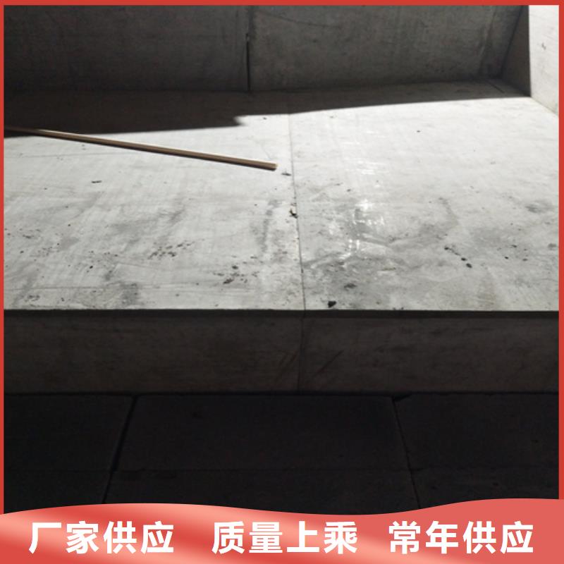 钢结构loft夹层板生产