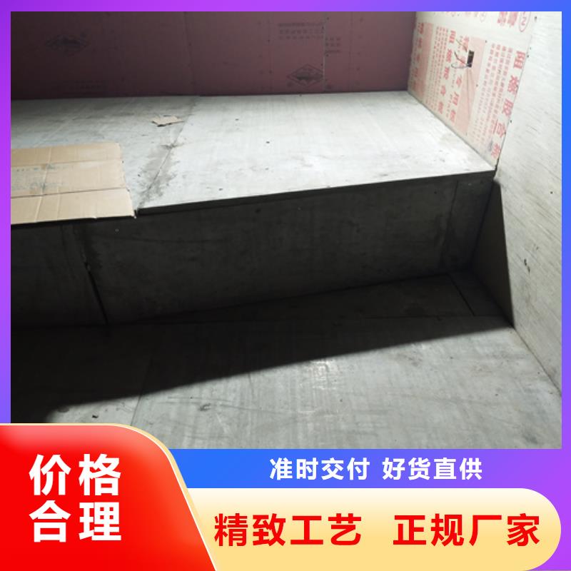 【钢结构复式楼板】,纤维水泥板市场报价